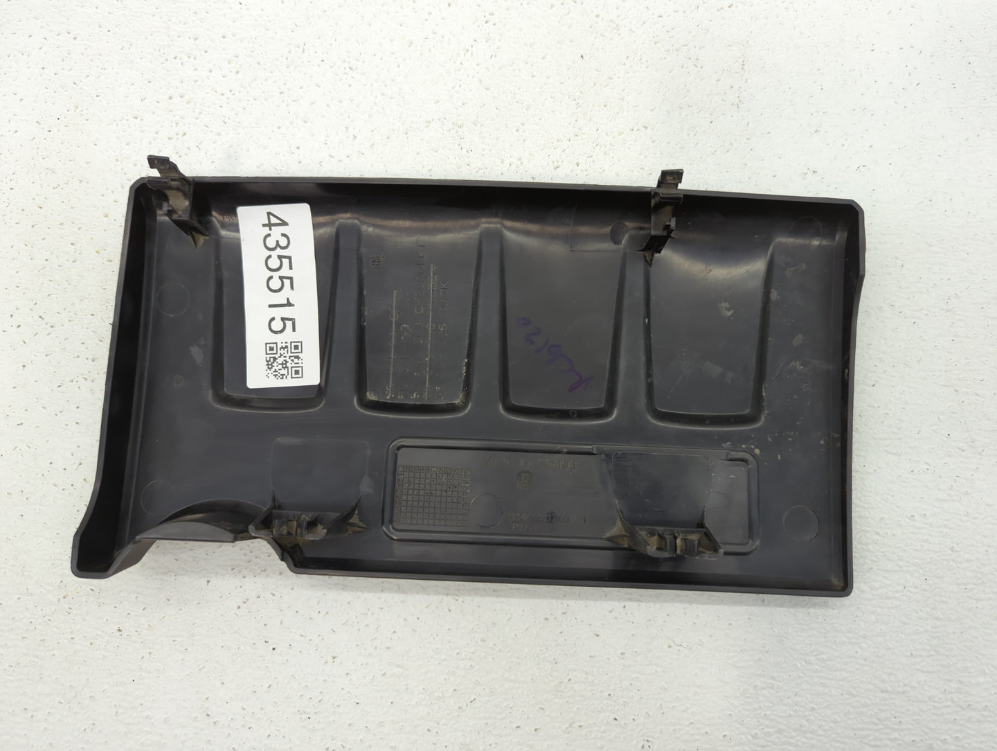 2018 Chevrolet Trax Engine Cover - Oemusedautoparts1.com