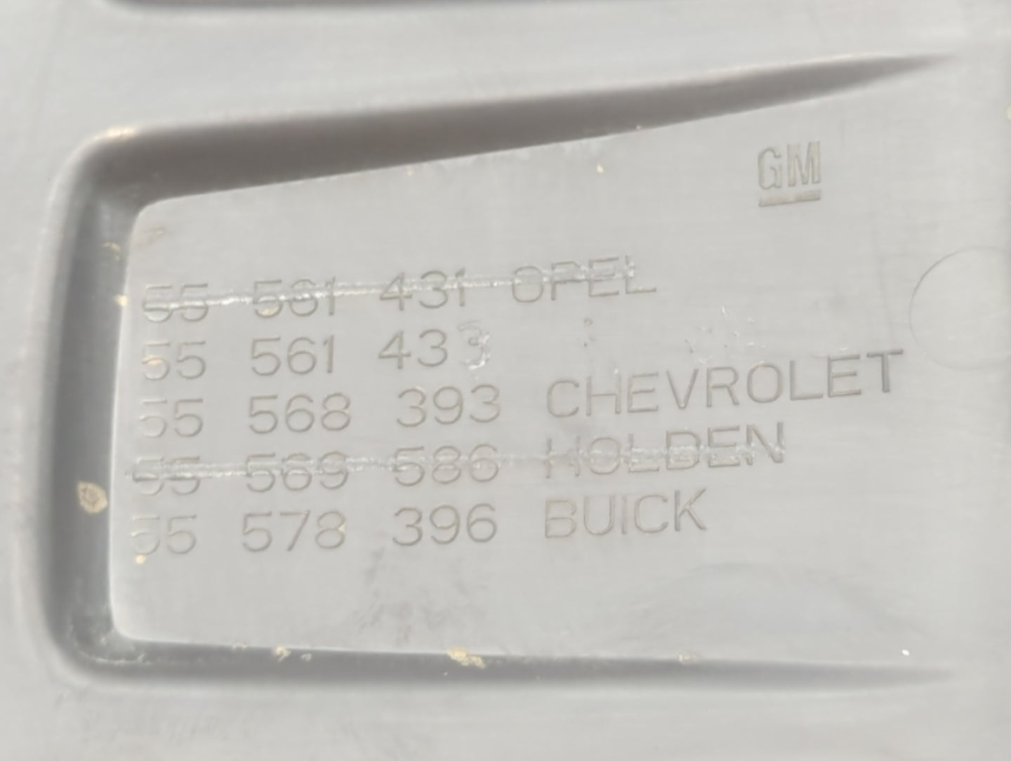 2018 Chevrolet Trax Engine Cover - Oemusedautoparts1.com