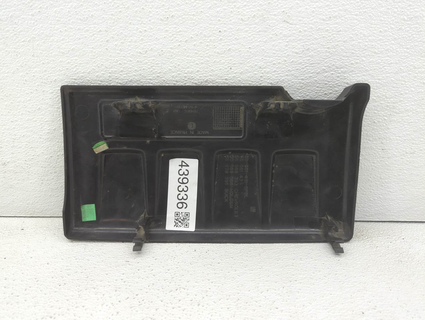 2018 Chevrolet Trax Engine Cover - Oemusedautoparts1.com