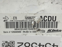 2017-2021 Chevrolet Trax PCM Engine Control Computer ECU ECM PCU OEM P/N:12695536 12668986 Fits Fits 2017 2018 2019 2020 202