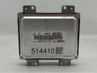 2017-2021 Chevrolet Trax PCM Engine Control Computer ECU ECM PCU OEM P/N:12668986 12685776 Fits Fits 2017 2018 2019 2020 202