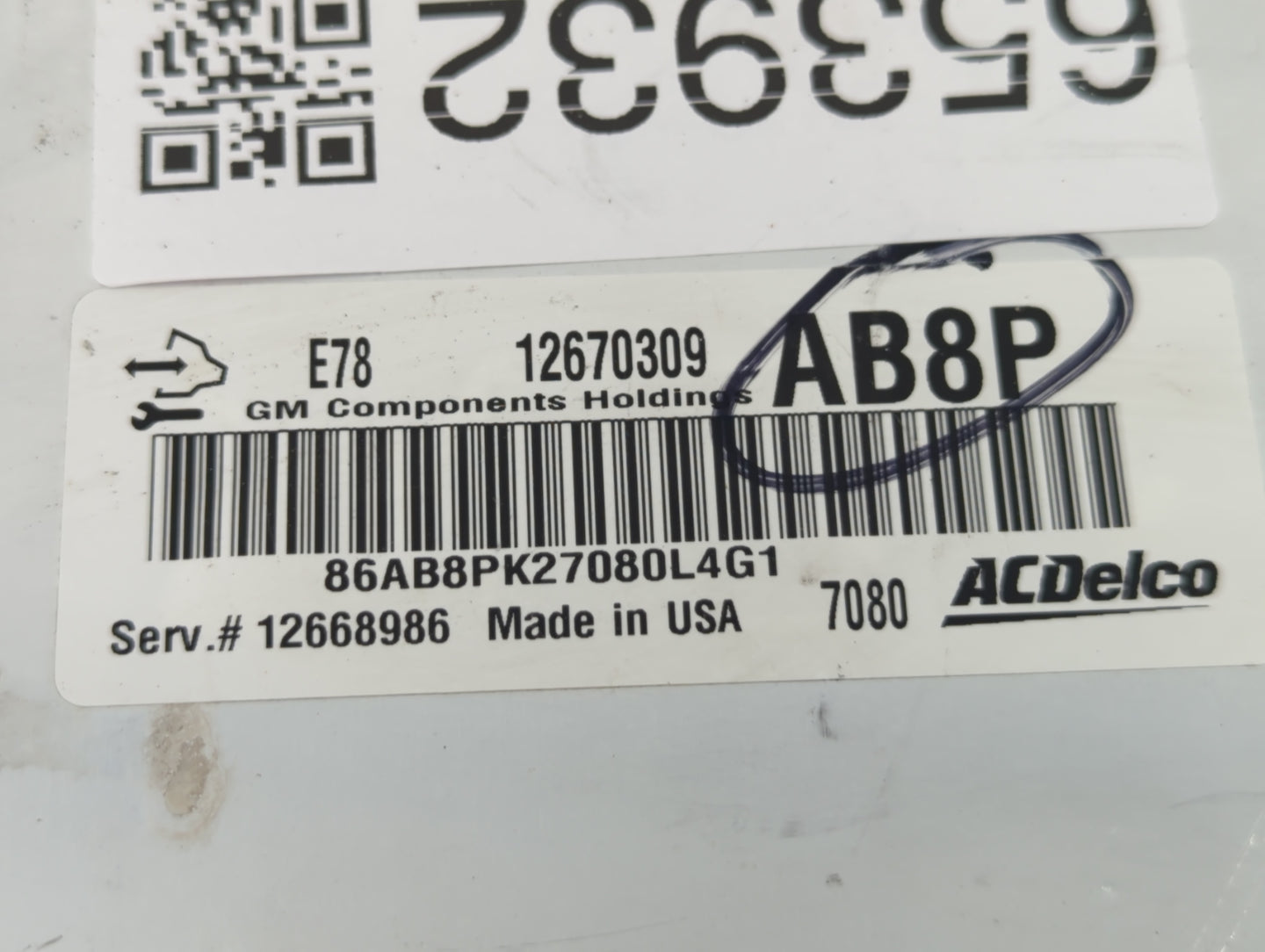 2017-2021 Chevrolet Trax PCM Engine Control Computer ECU ECM PCU OEM P/N:12685776 12668986 Fits Fits 2017 2018 2019 2020 202