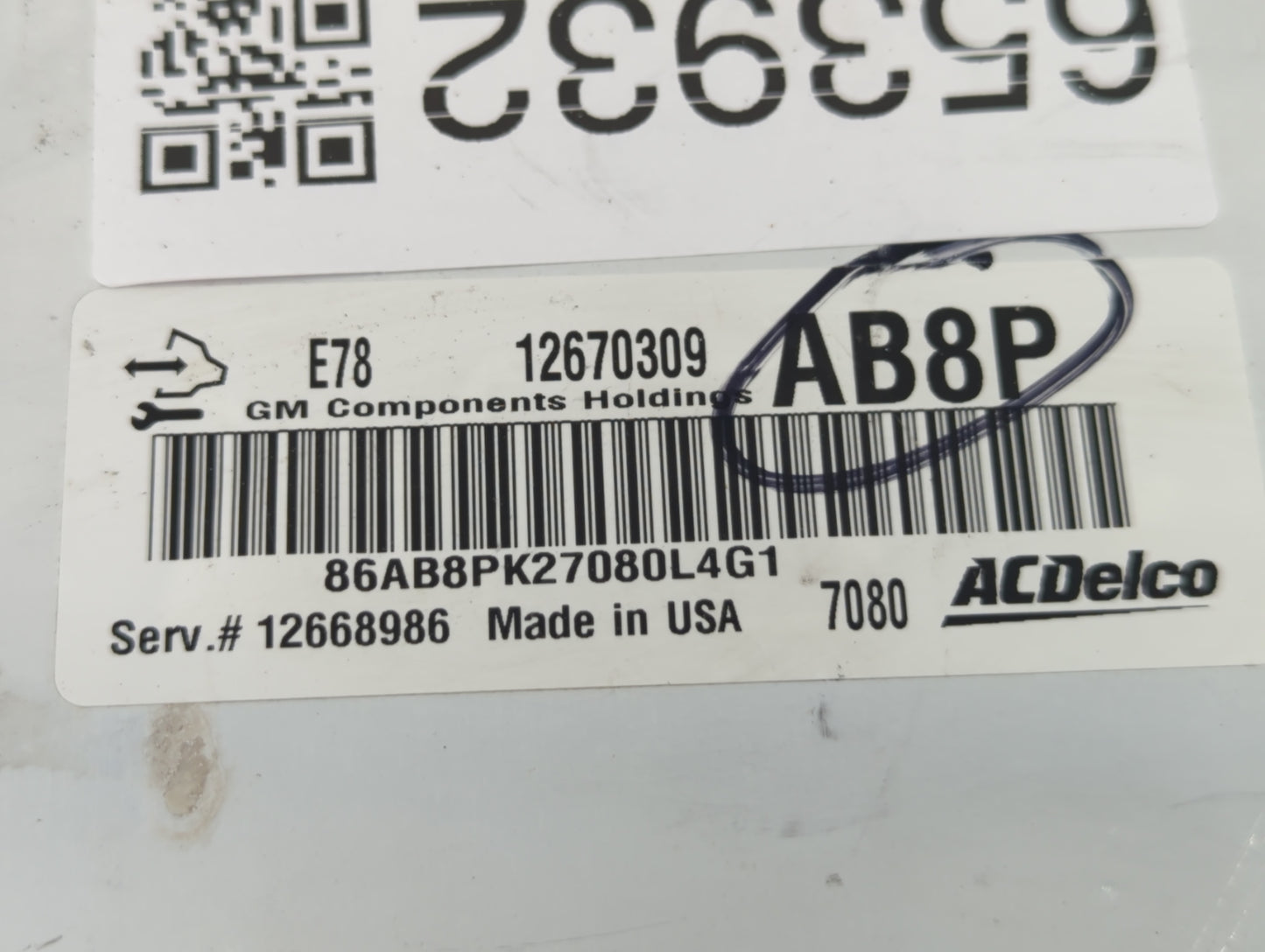 2017-2021 Chevrolet Trax PCM Engine Control Computer ECU ECM PCU OEM P/N:12685776 12668986 Fits Fits 2017 2018 2019 2020 202