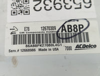 2017-2021 Chevrolet Trax PCM Engine Control Computer ECU ECM PCU OEM P/N:12685776 12668986 Fits Fits 2017 2018 2019 2020 202