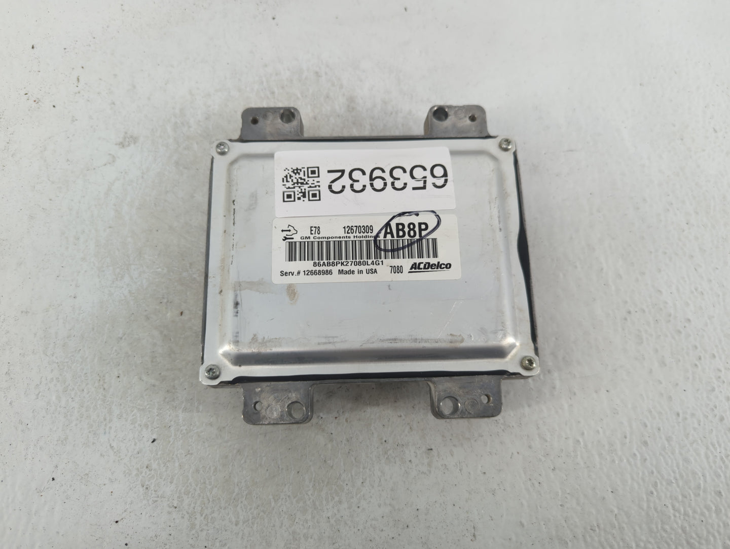 2017-2021 Chevrolet Trax PCM Engine Control Computer ECU ECM PCU OEM P/N:12685776 12668986 Fits Fits 2017 2018 2019 2020 202