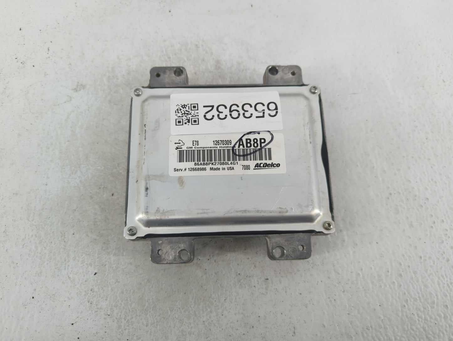 2017-2021 Chevrolet Trax PCM Engine Control Computer ECU ECM PCU OEM P/N:12685776 12668986 Fits Fits 2017 2018 2019 2020 202