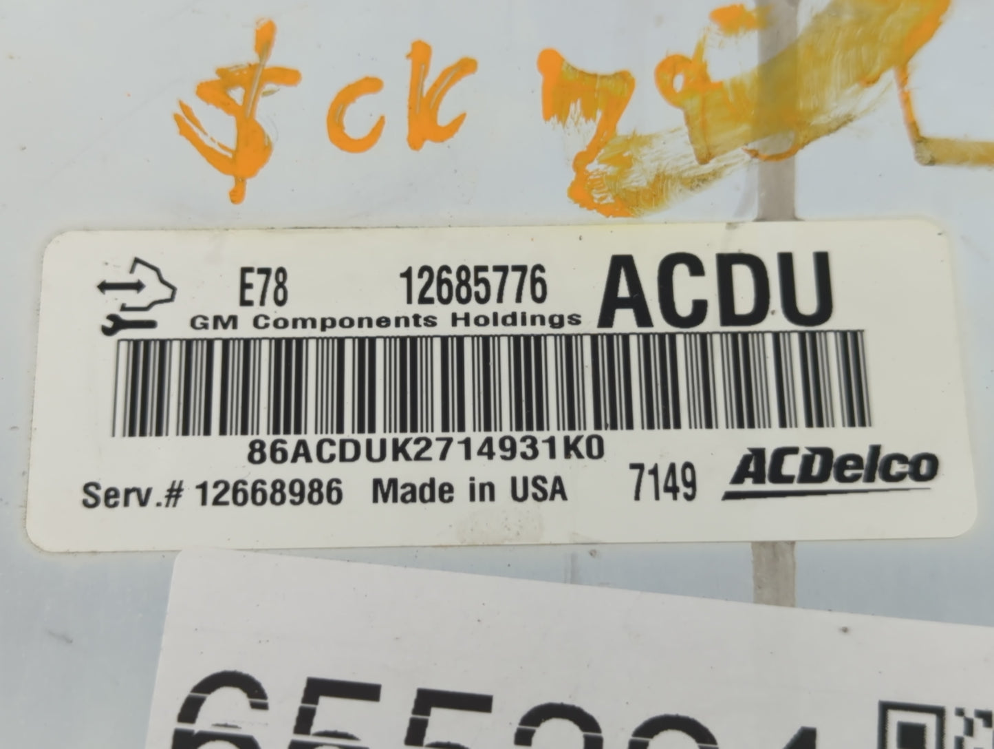 2017-2021 Chevrolet Trax PCM Engine Control Computer ECU ECM PCU OEM P/N:E78 12685776 Fits Fits 2017 2018 2019 2020 2021 OEM