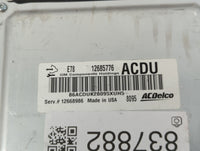 2017-2021 Chevrolet Trax PCM Engine Control Computer ECU ECM PCU OEM P/N:E78 12685776 12685776 Fits Fits 2017 2018 2019 2020
