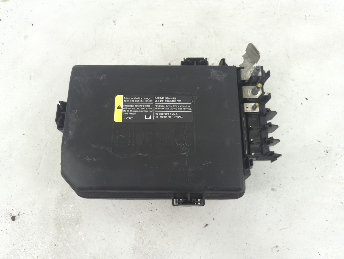 2016-2018 Chevrolet Volt Fusebox Fuse Box Panel Relay Module P/N:84336871 Fits Fits 2016 2017 2018 OEM Used Auto Parts - Oem