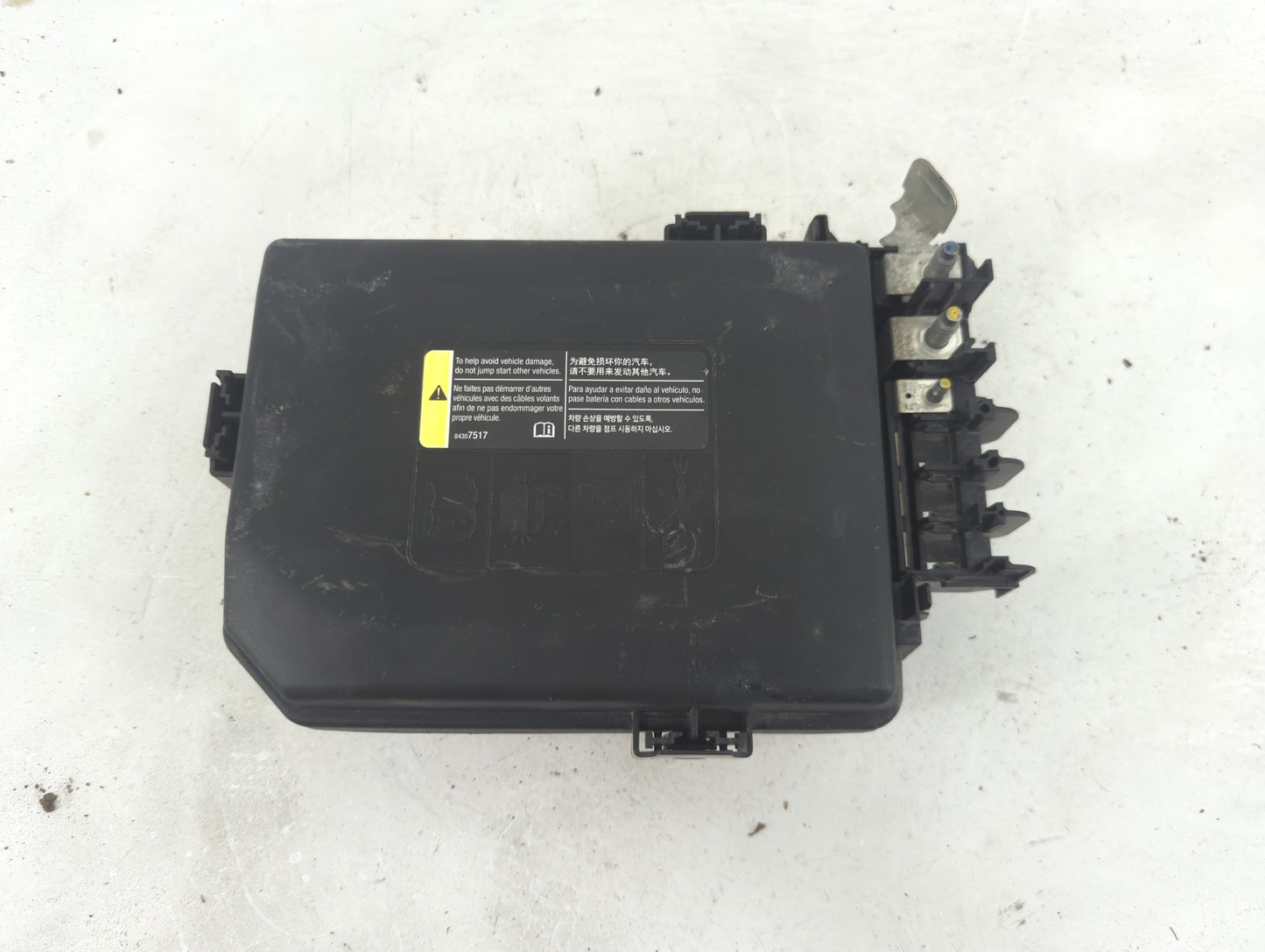 2016-2018 Chevrolet Volt Fusebox Fuse Box Panel Relay Module P/N:84336871 Fits Fits 2016 2017 2018 OEM Used Auto Parts - Oem