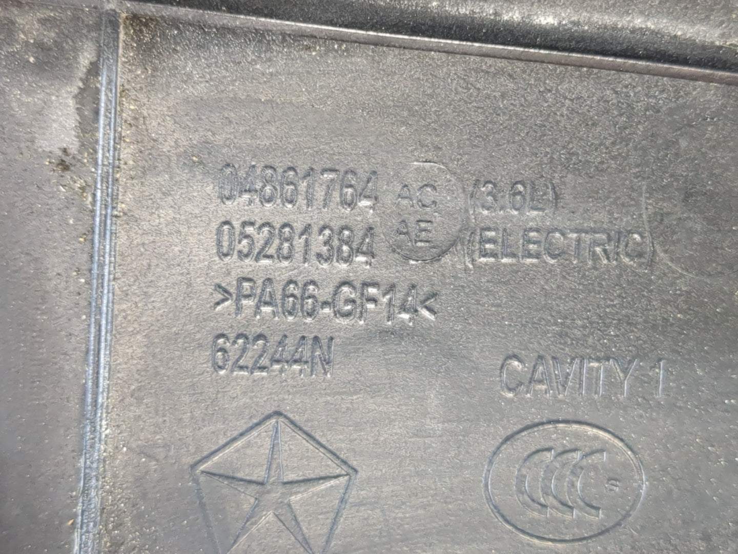 2018 Chrysler Pacifica Engine Cover - Oemusedautoparts1.com