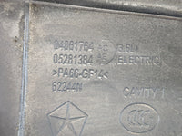 2018 Chrysler Pacifica Engine Cover - Oemusedautoparts1.com