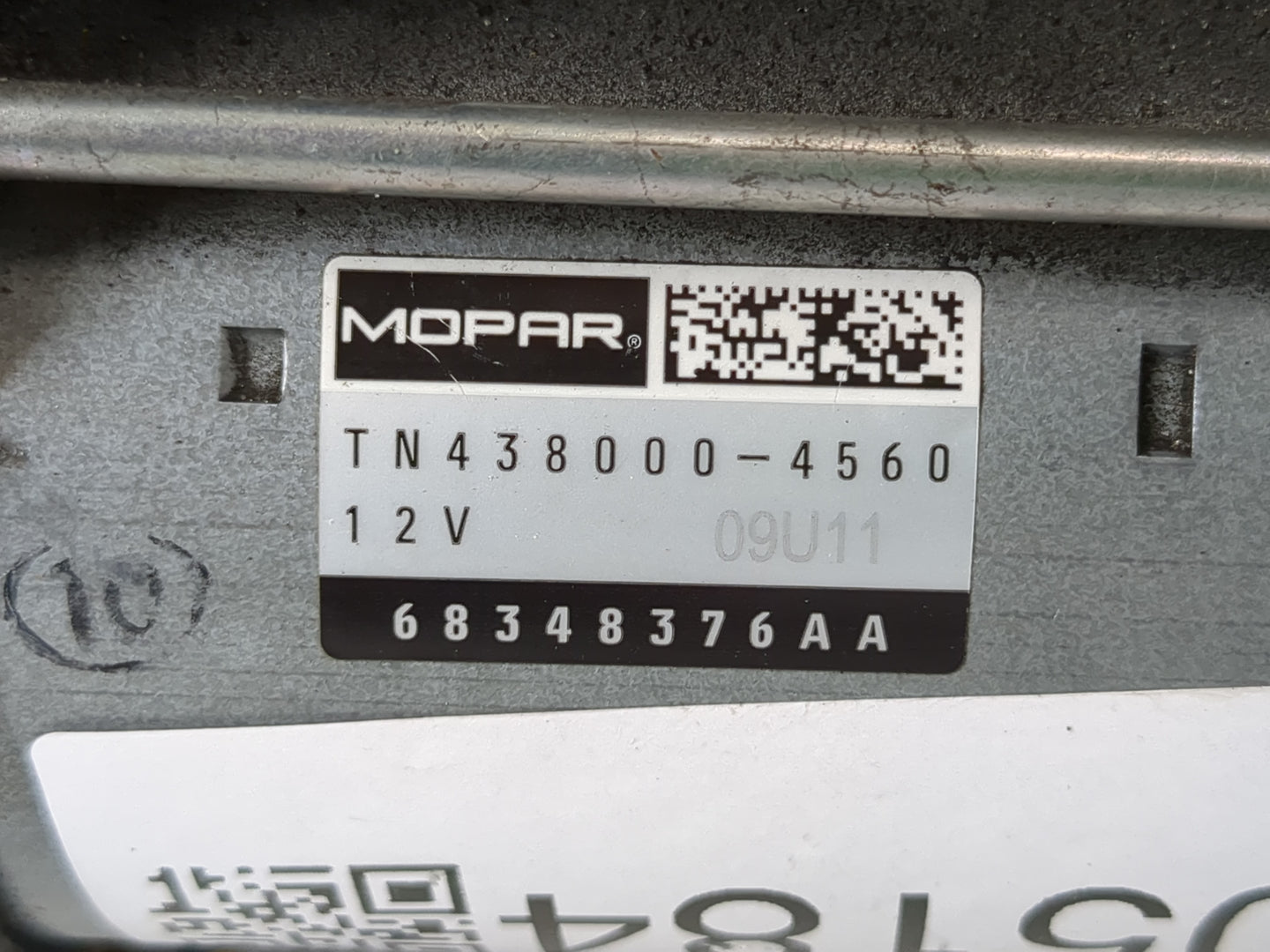 2017-2022 Chrysler Pacifica Car Starter Motor Solenoid OEM P/N:68348376AA Fits Fits 2017 2018 2019 2020 2021 2022 OEM Used A