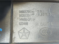 2018 Chrysler Pacifica Engine Cover - Oemusedautoparts1.com