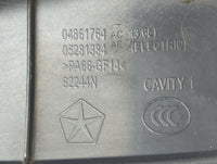 2018 Chrysler Pacifica Engine Cover - Oemusedautoparts1.com