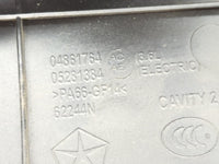 2018 Chrysler Pacifica Engine Cover - Oemusedautoparts1.com