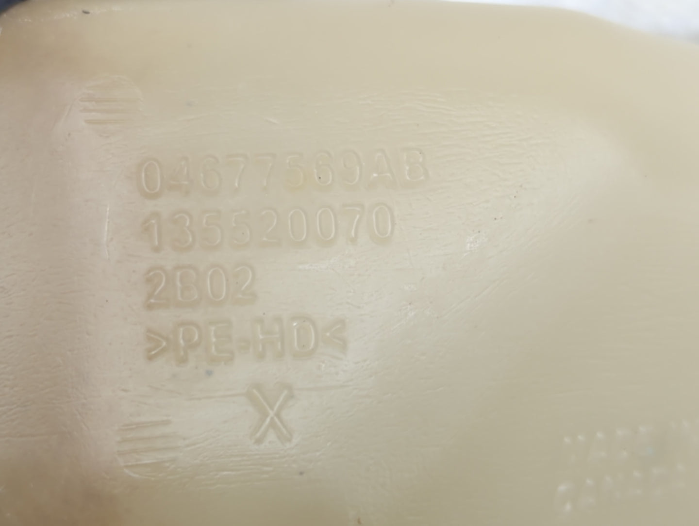 Dodge Caravan Radiator Coolant Overflow Expansion Tank Bottle - Oemusedautoparts1.com