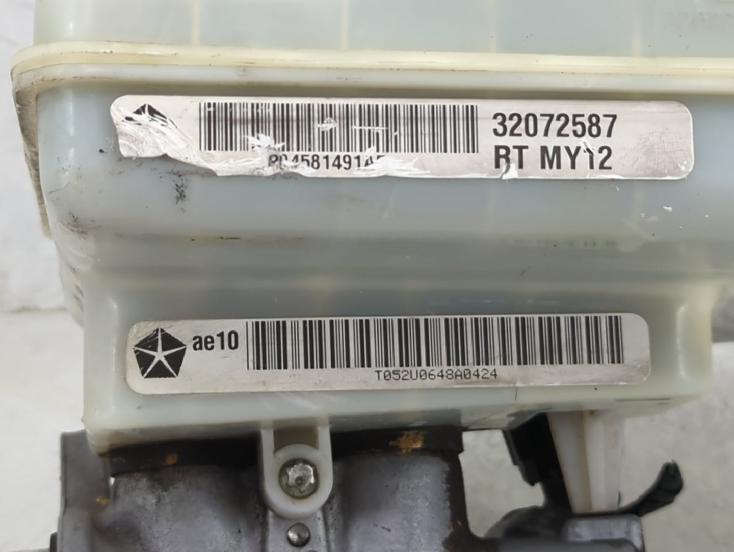 Dodge Caravan Brake Master Cylinder 1490174 - Oemusedautoparts1.com