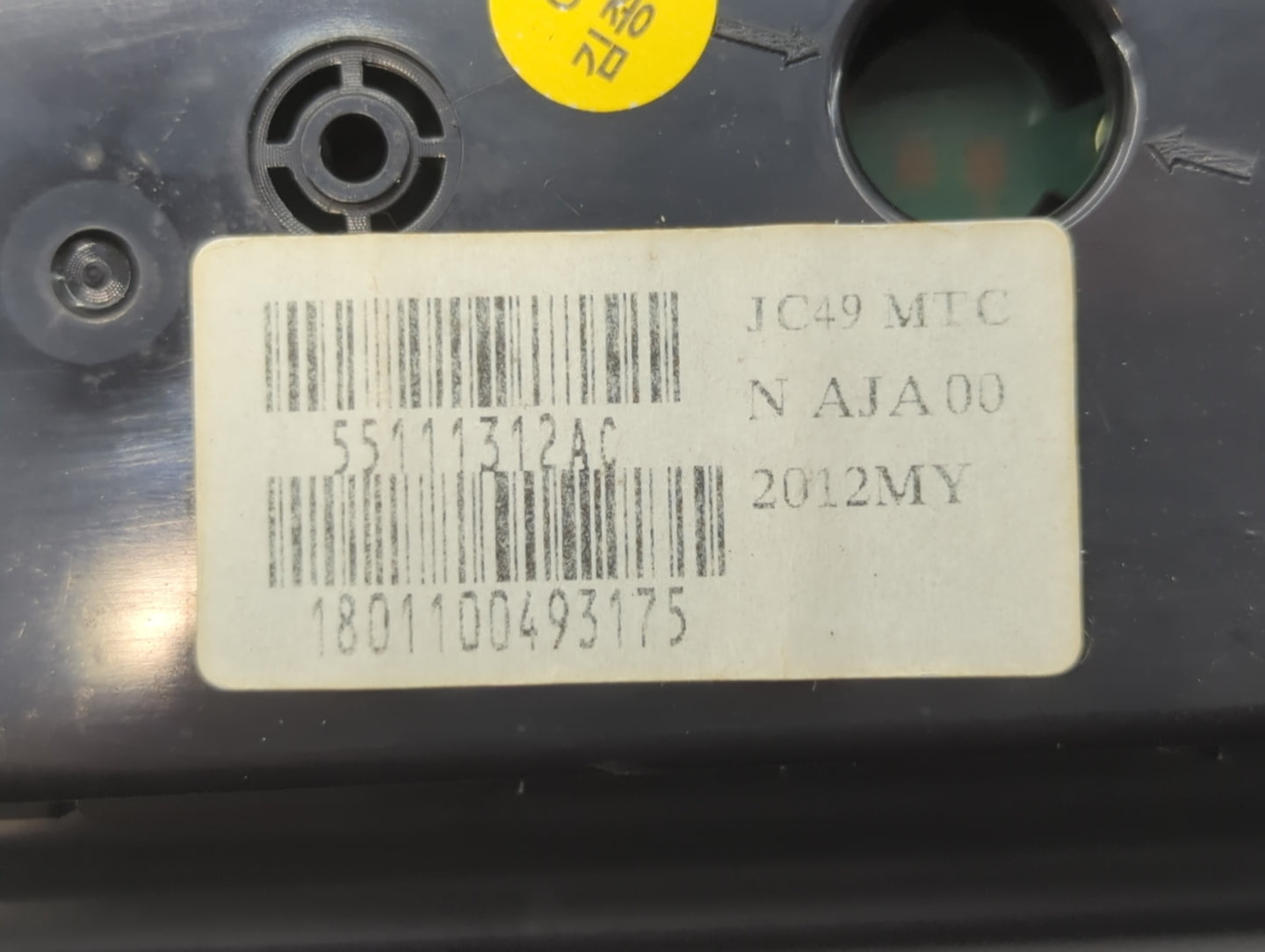 2018 Dodge Caravan Climate Control Module Temperature AC/Heater Replacement P/N:55111312AC Fits OEM Used Auto Parts - Oemuse