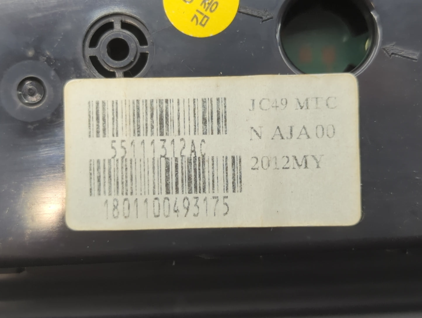 2018 Dodge Caravan Climate Control Module Temperature AC/Heater Replacement P/N:55111312AC Fits OEM Used Auto Parts - Oemuse