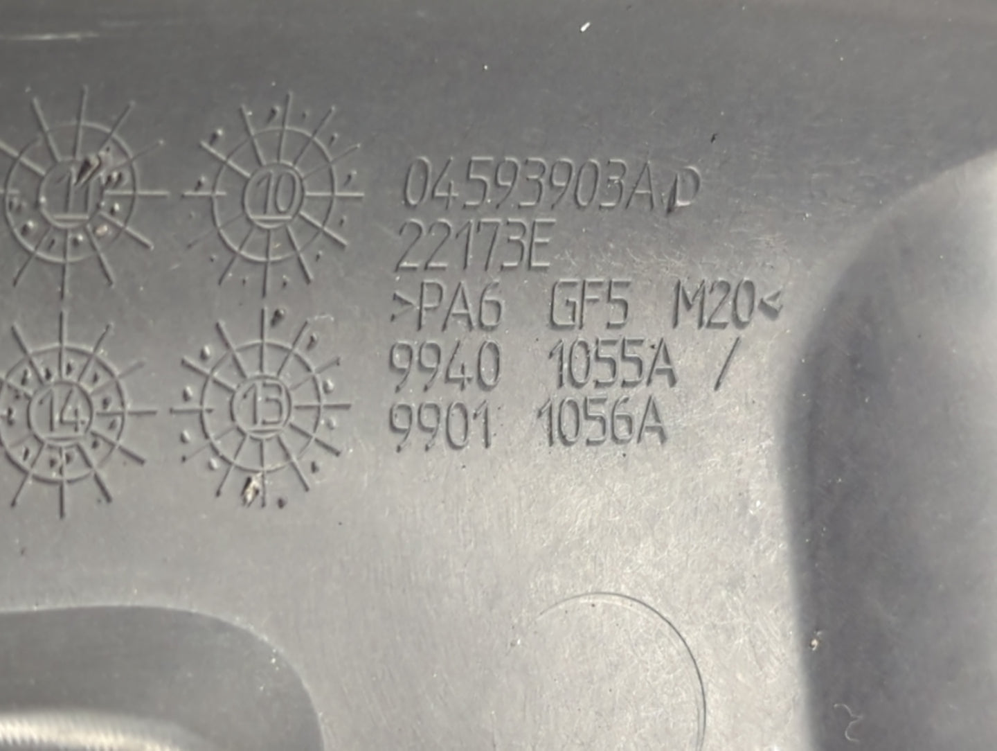 2018 Dodge Charger Engine Cover - Oemusedautoparts1.com