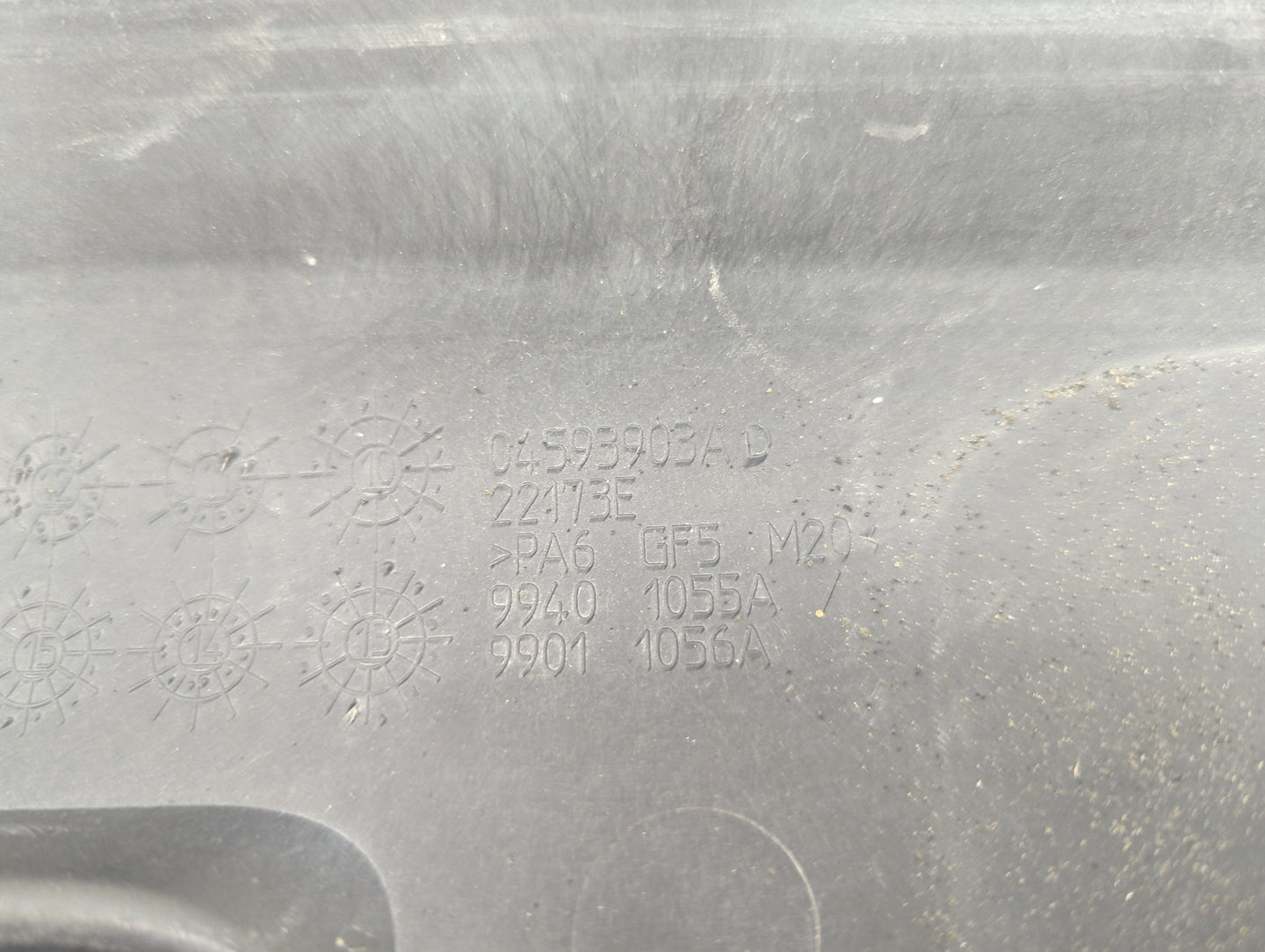 2018 Dodge Charger Engine Cover 1429955 - Oemusedautoparts1.com