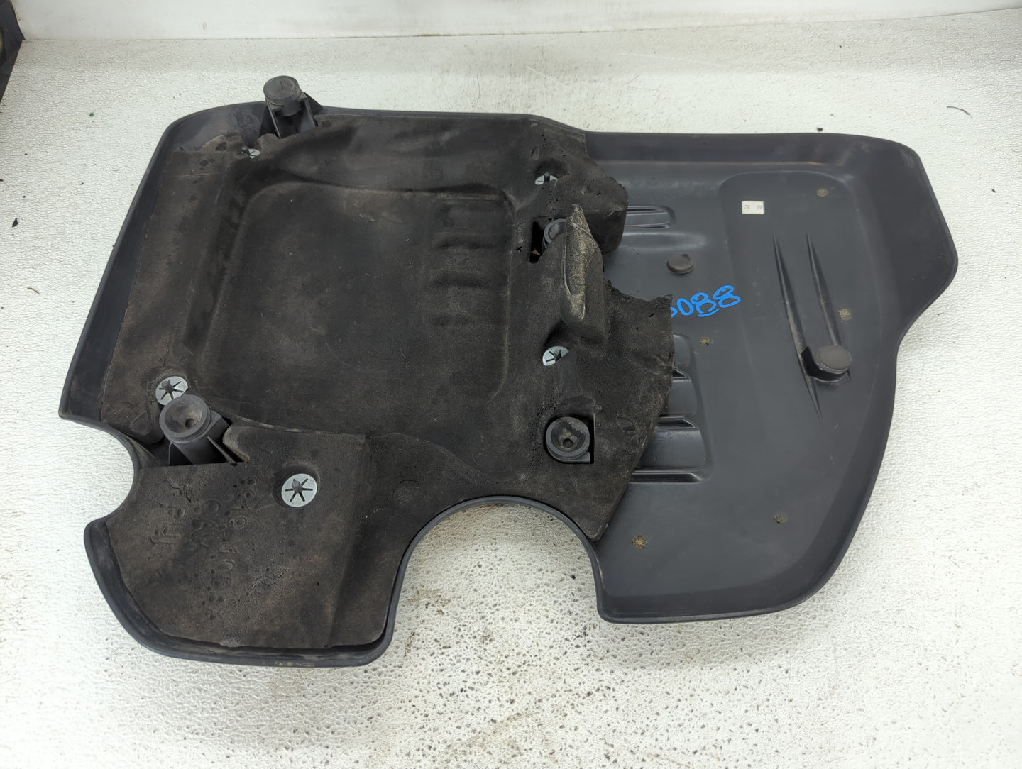 2018 Dodge Charger Engine Cover 1432231 - Oemusedautoparts1.com