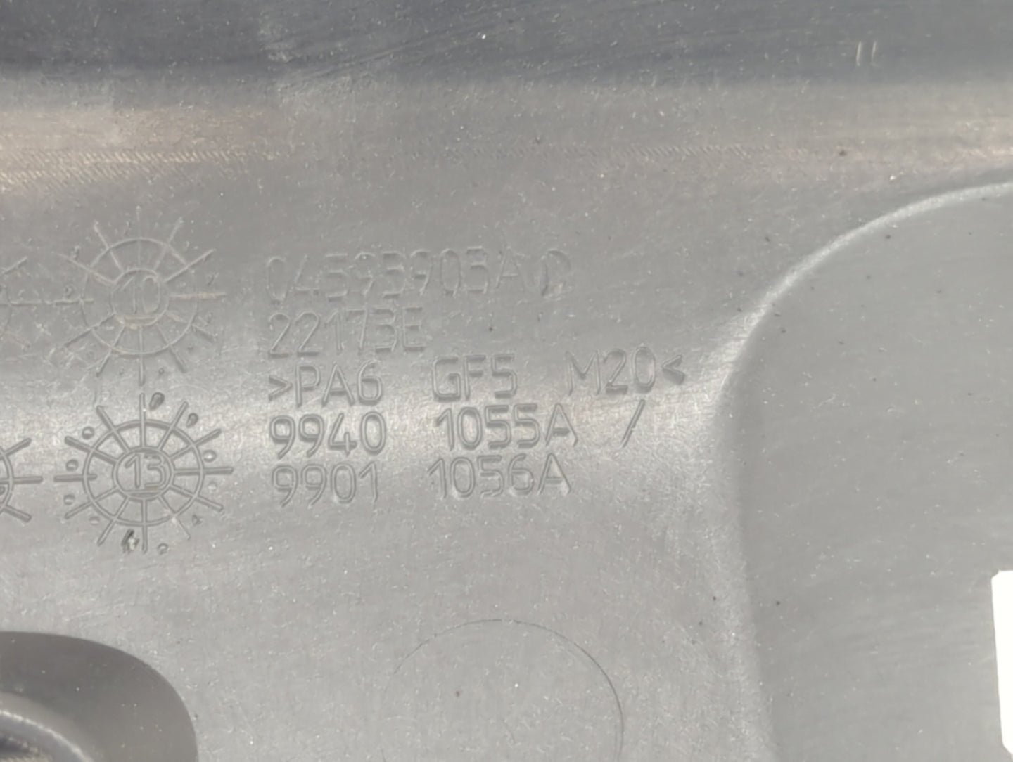 2018 Dodge Charger Engine Cover 1432231 - Oemusedautoparts1.com