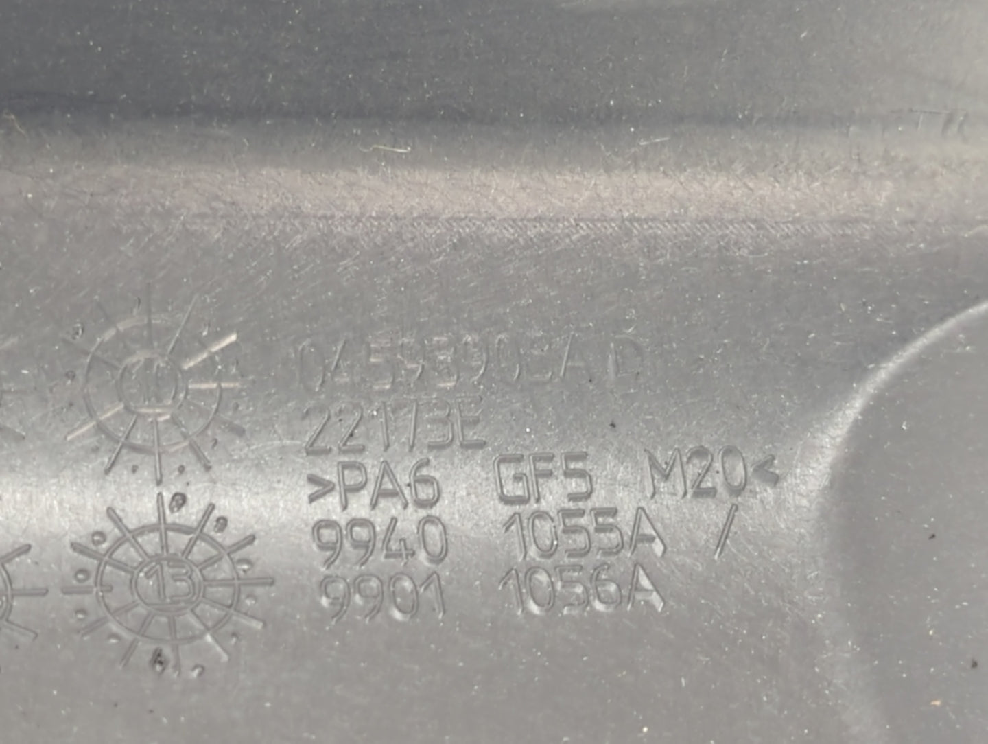 2018 Dodge Charger Engine Cover 1432268 - Oemusedautoparts1.com