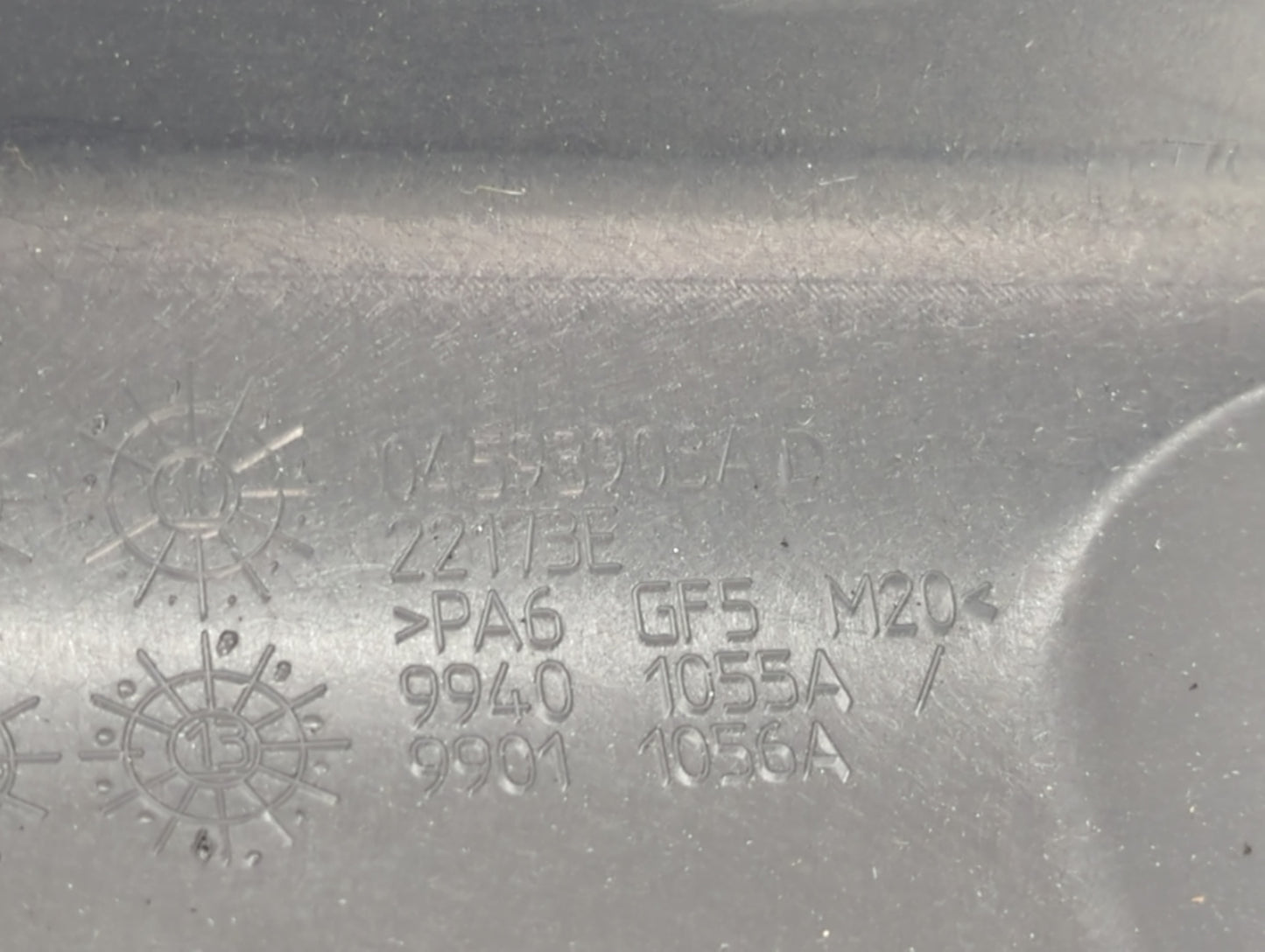 2018 Dodge Charger Engine Cover 1432268 - Oemusedautoparts1.com