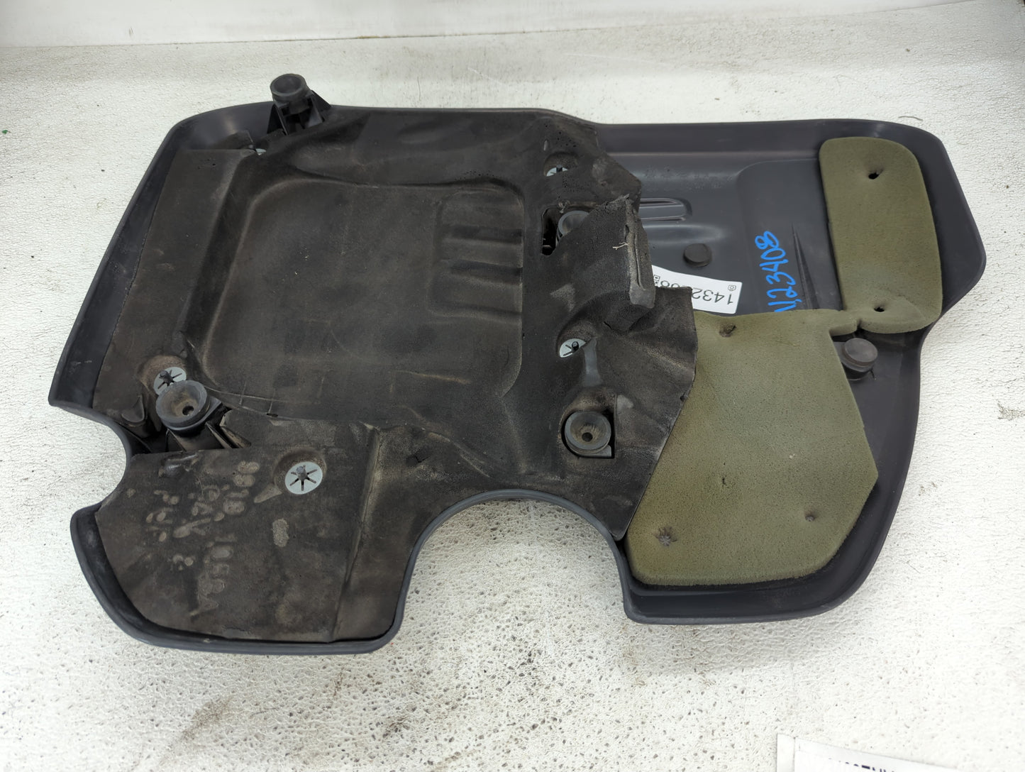 2018 Dodge Charger Engine Cover 1432268 - Oemusedautoparts1.com