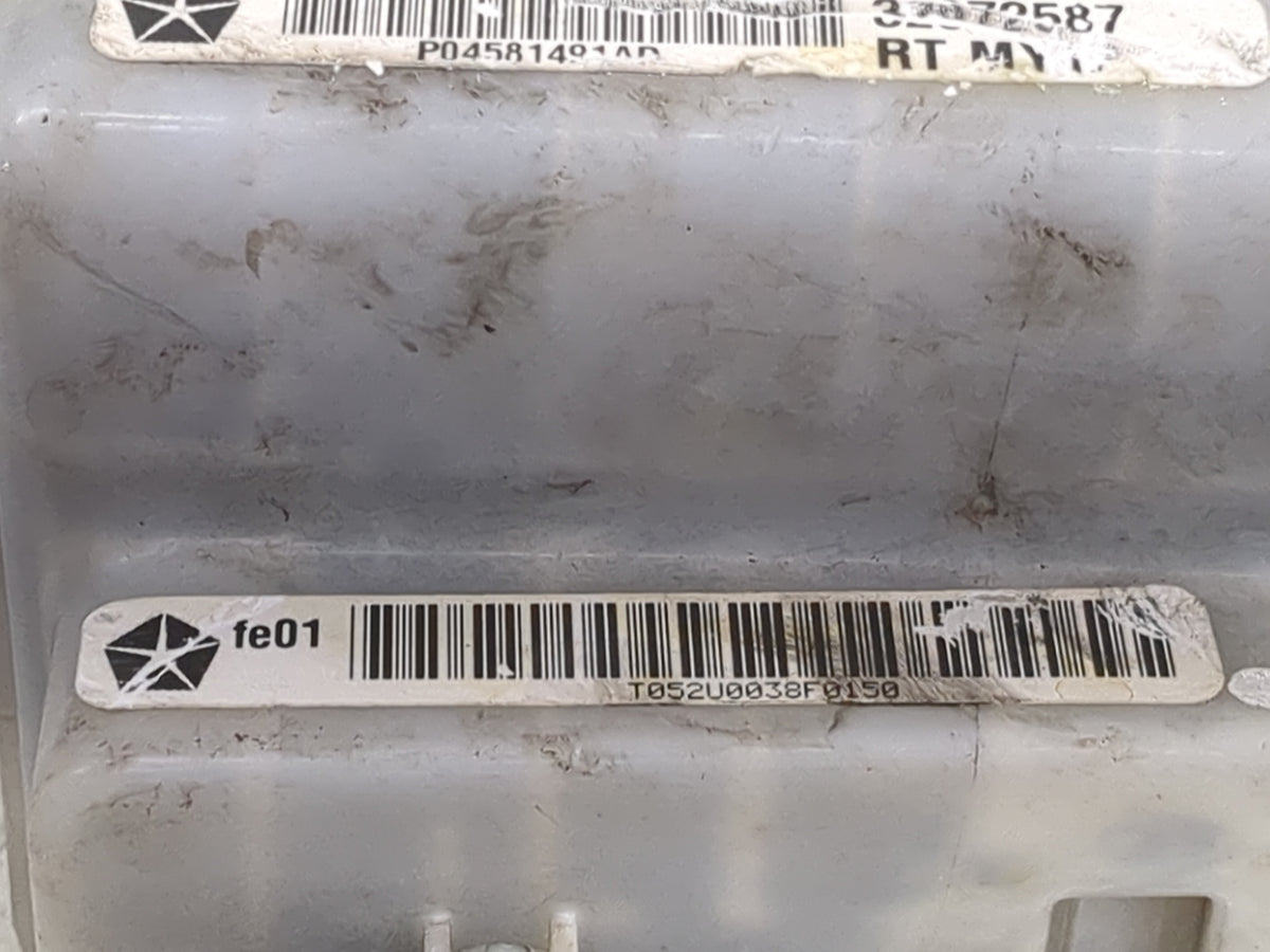 2012-2020 Dodge Grand Caravan Brake Master Cylinder 1497522 - Oemusedautoparts1.com