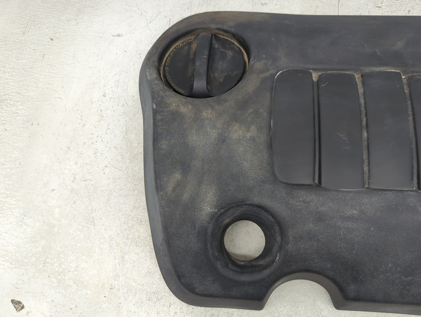 2018 Dodge Journey Engine Cover - Oemusedautoparts1.com