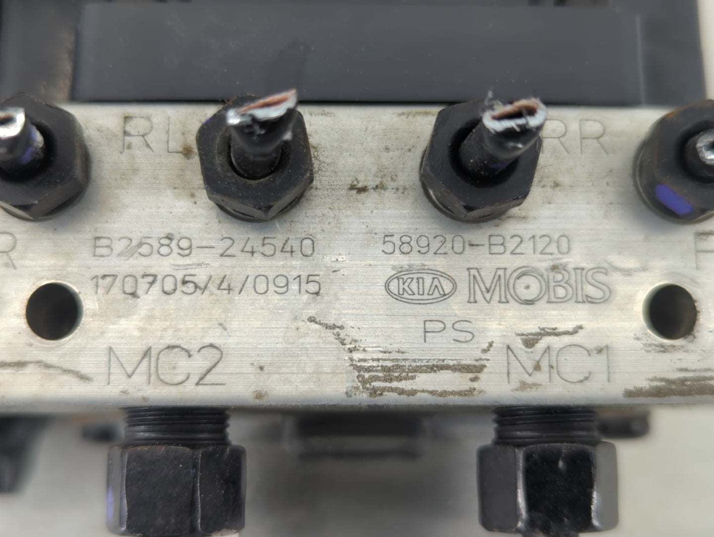 2018 Dodge Journey ABS Pump Control Module Replacement P/N:58920-B2120 Fits OEM Used Auto Parts - Oemusedautoparts1.com