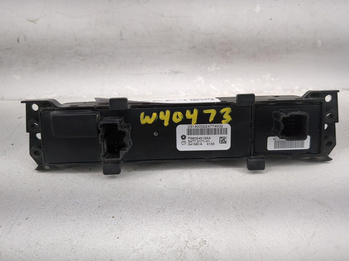 2018 Dodge Ram 1500 1422224 - Oemusedautoparts1.com