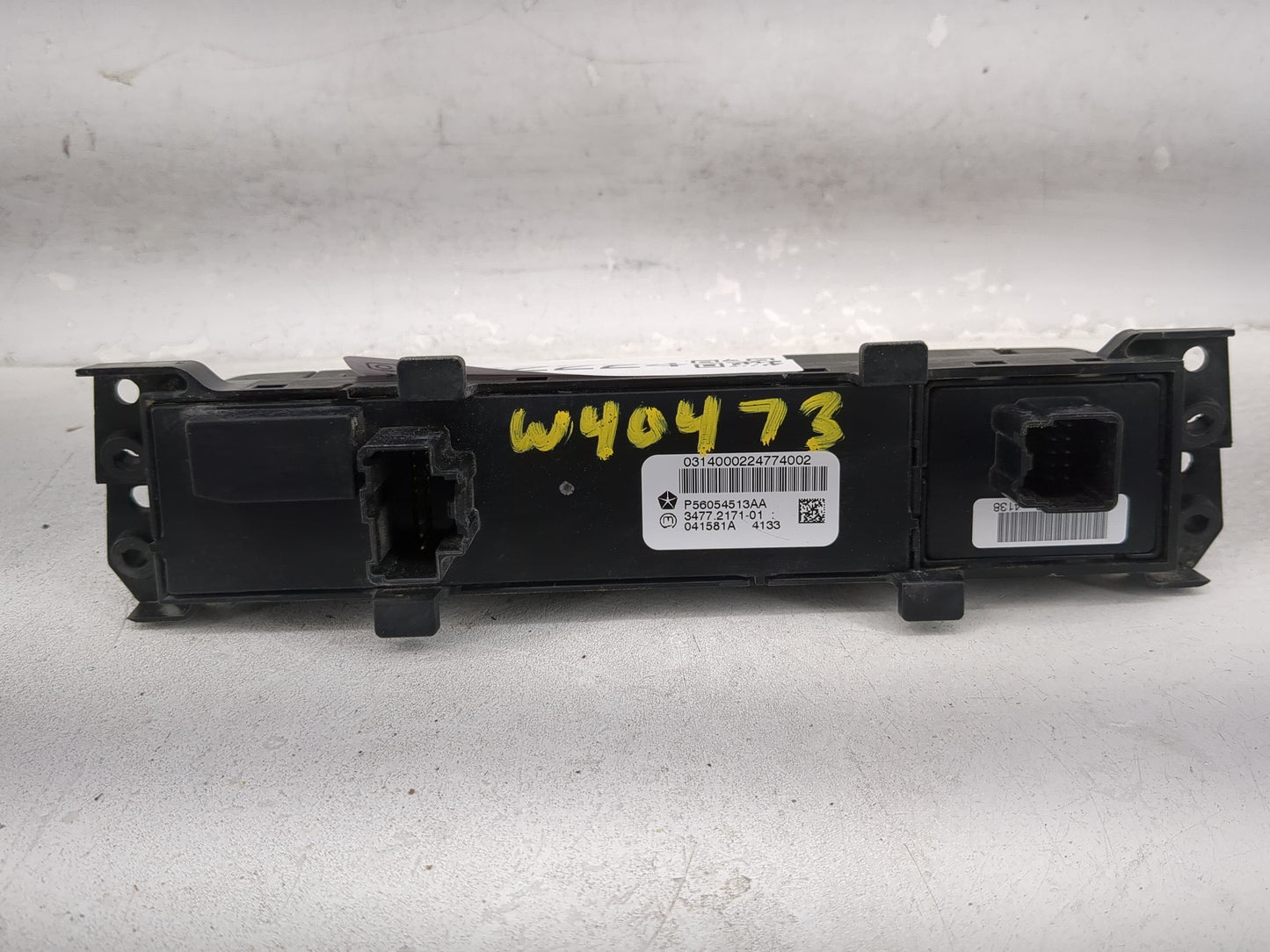 2018 Dodge Ram 1500 1422224 - Oemusedautoparts1.com