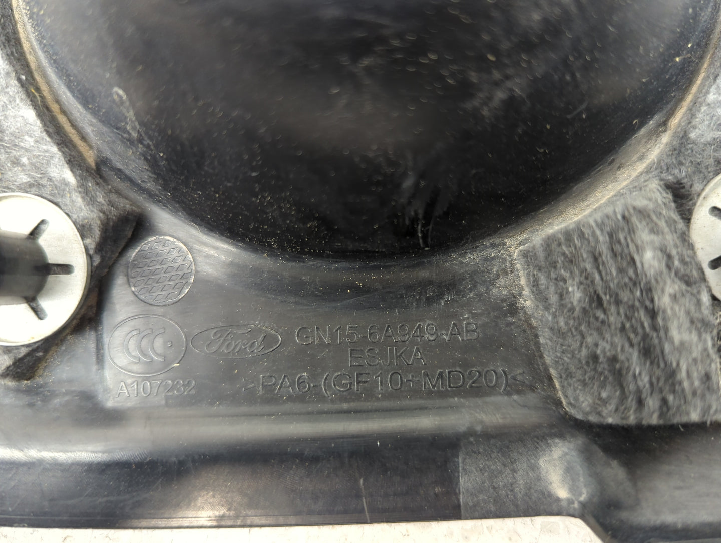 2018 Ford Ecosport Engine Cover - Oemusedautoparts1.com