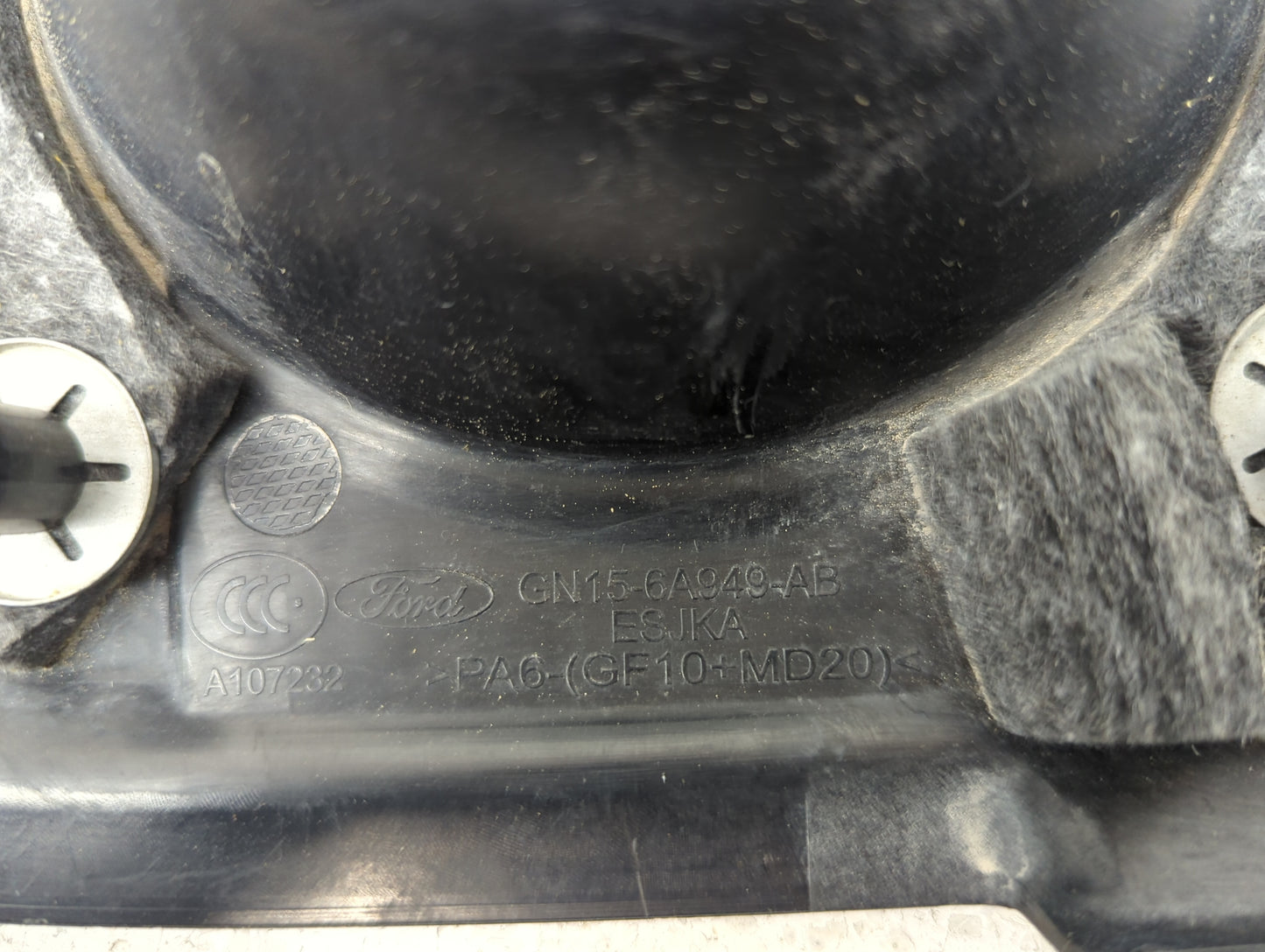 2018 Ford Ecosport Engine Cover - Oemusedautoparts1.com
