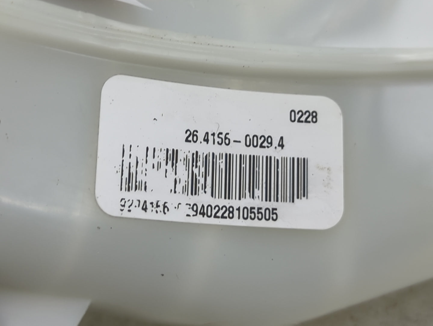 2015-2020 Ford Edge Brake Master Cylinder 1489124 - Oemusedautoparts1.com