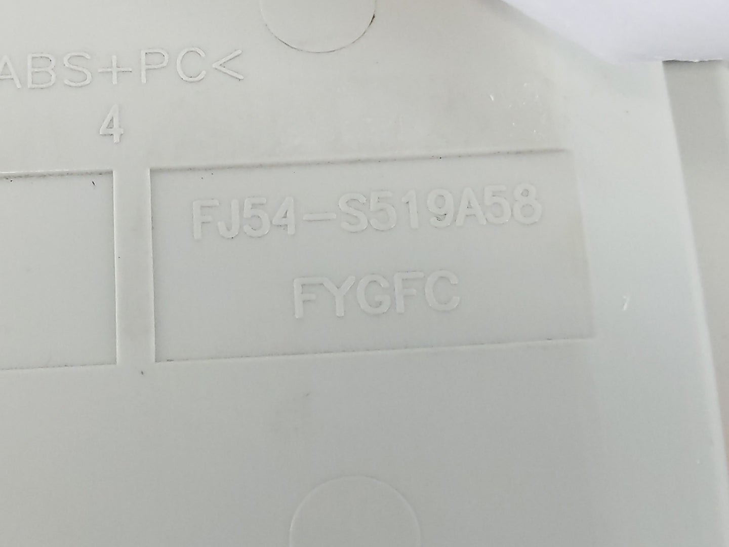 2018 Ford Escape Overhead Roof Console - Oemusedautoparts1.com
