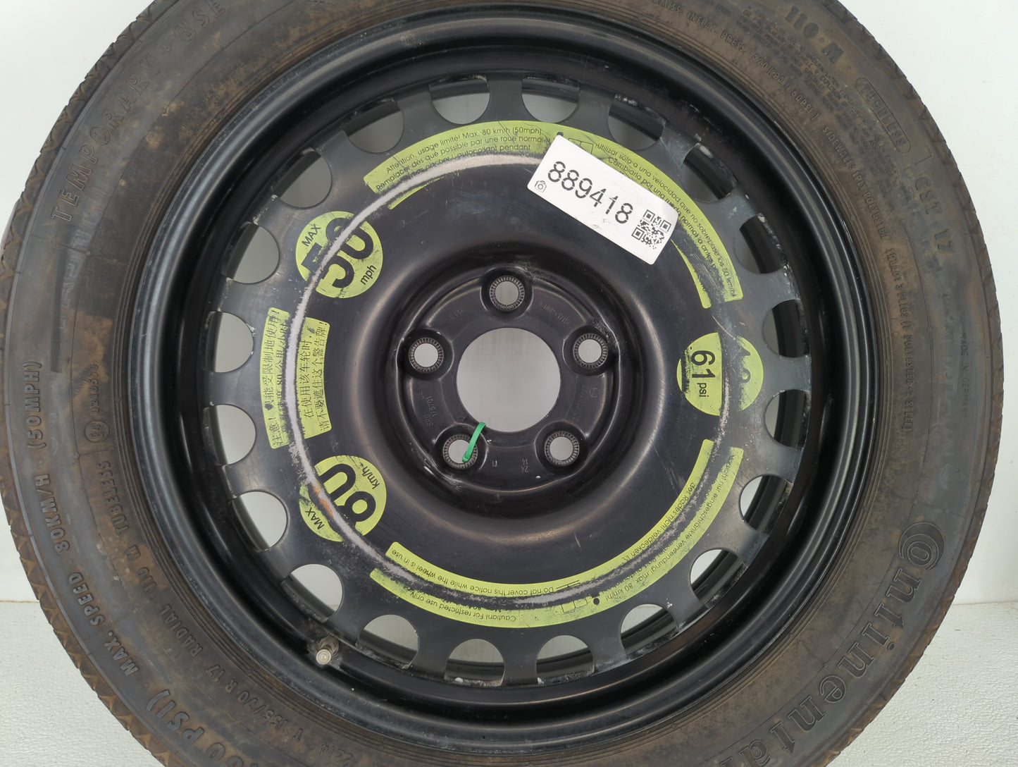 2013-2019 Ford Escape Spare Donut Tire Wheel Rim Oem - Oemusedautoparts1.com