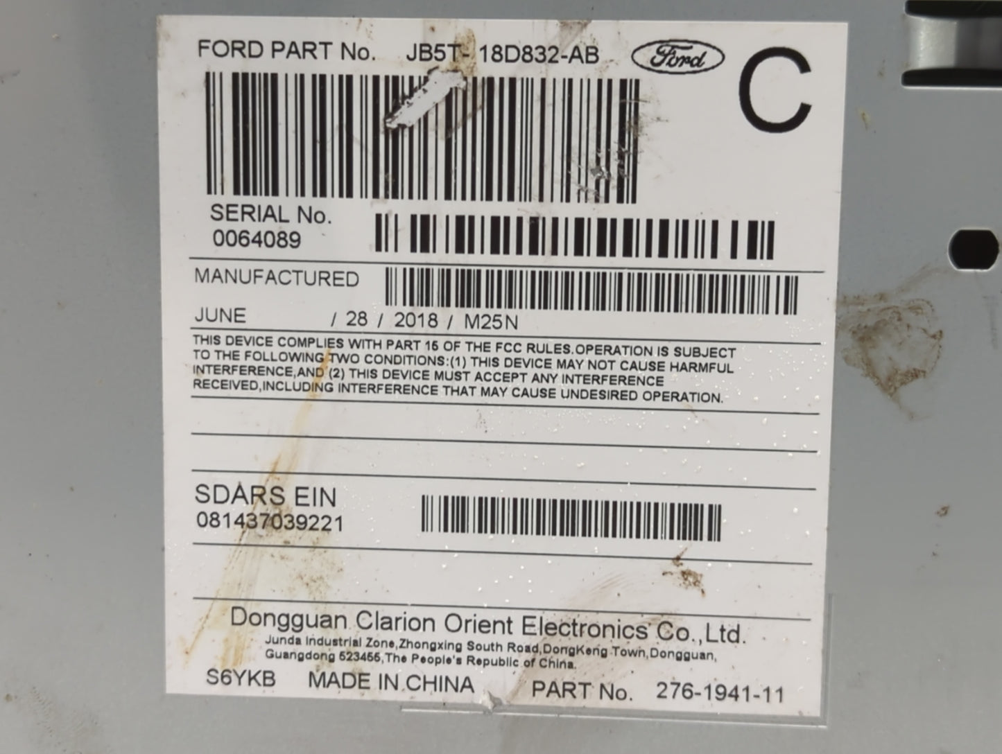 2016-2018 Ford Explorer Radio AM FM Cd Player Receiver Replacement P/N:JB5T-18D832-AB Fits Fits 2016 2017 2018 OEM Used Auto