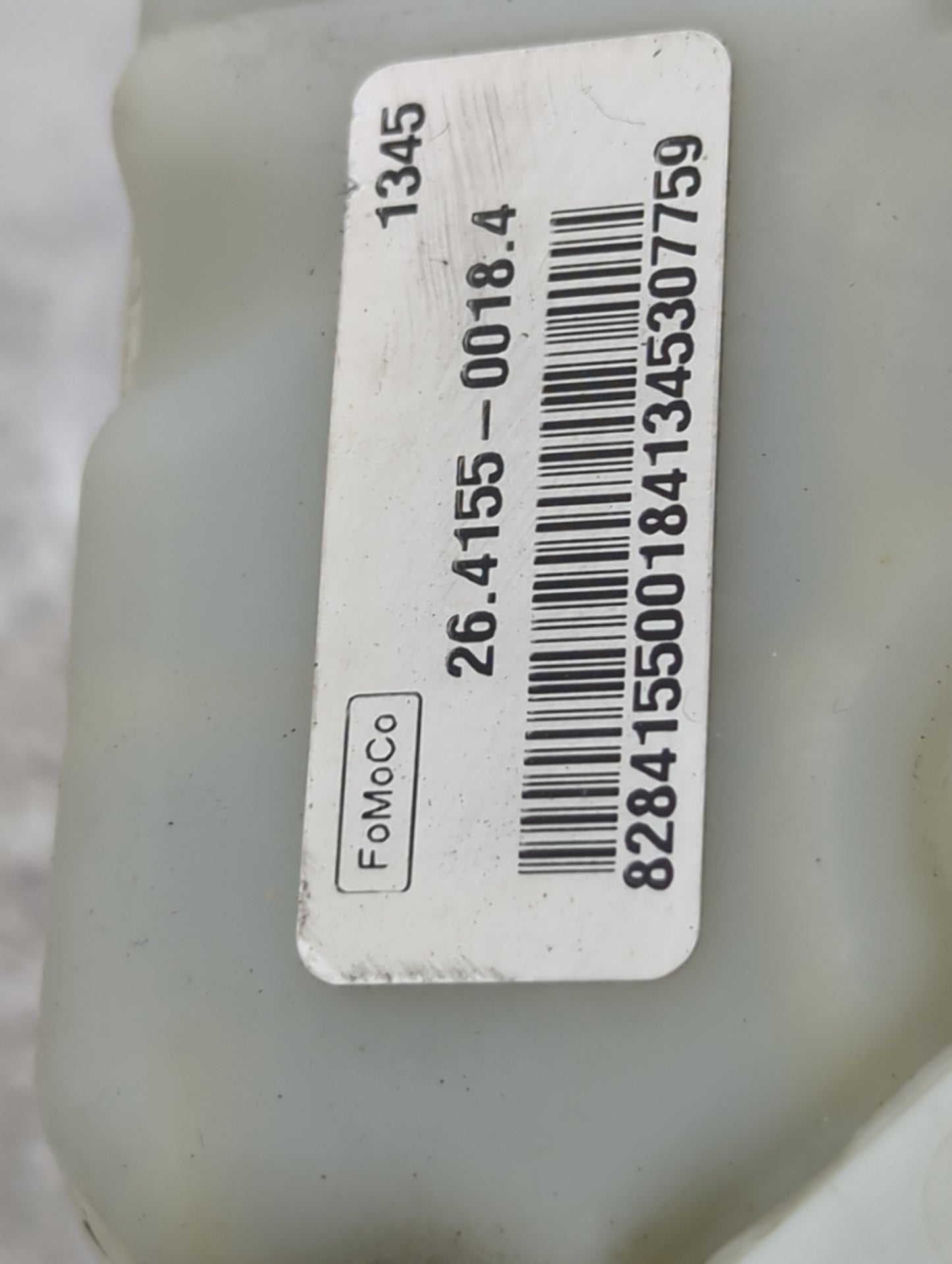 2018 Ford Focus Brake Master Cylinder 1467698 - Oemusedautoparts1.com