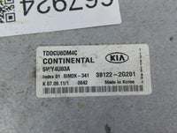 2013-2018 Ford Focus PCM Engine Control Computer ECU ECM PCU OEM P/N:BV61-12B684-BC FM5A-12A650-ADB Fits OEM Used Auto Parts