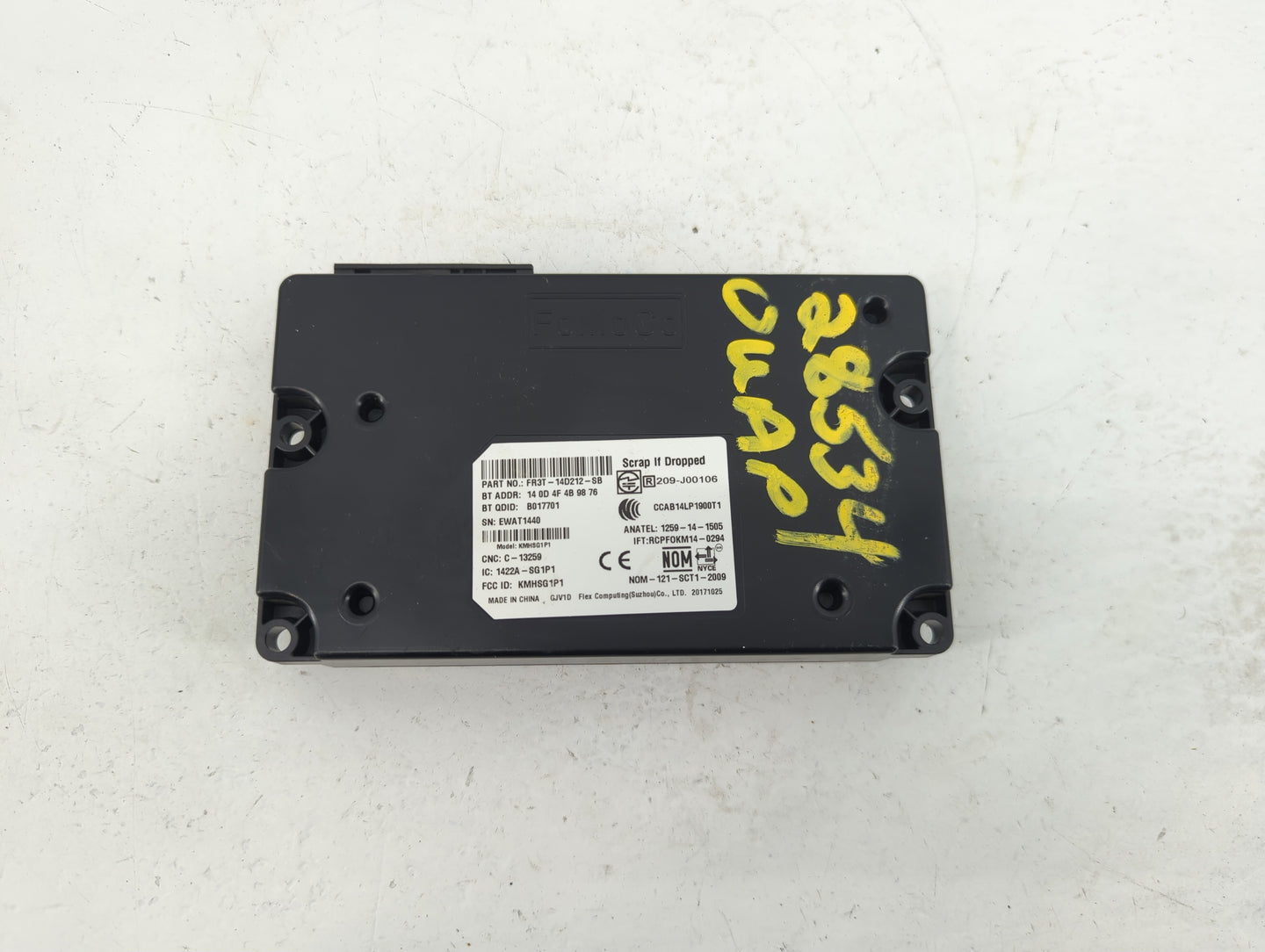 2015-2018 Ford Focus Theft-locking Control Module - Oemusedautoparts1.com