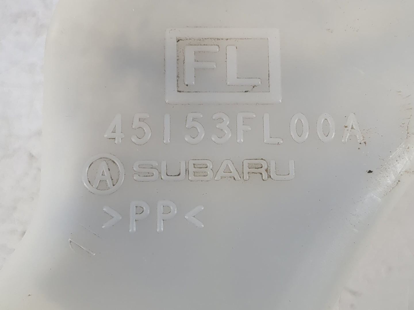 2017-2020 Ford Fusion Radiator Coolant Overflow Expansion Tank Bottle 1166776 - Oemusedautoparts1.com