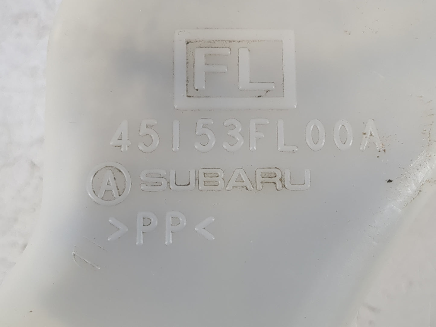 2017-2020 Ford Fusion Radiator Coolant Overflow Expansion Tank Bottle 1166776 - Oemusedautoparts1.com