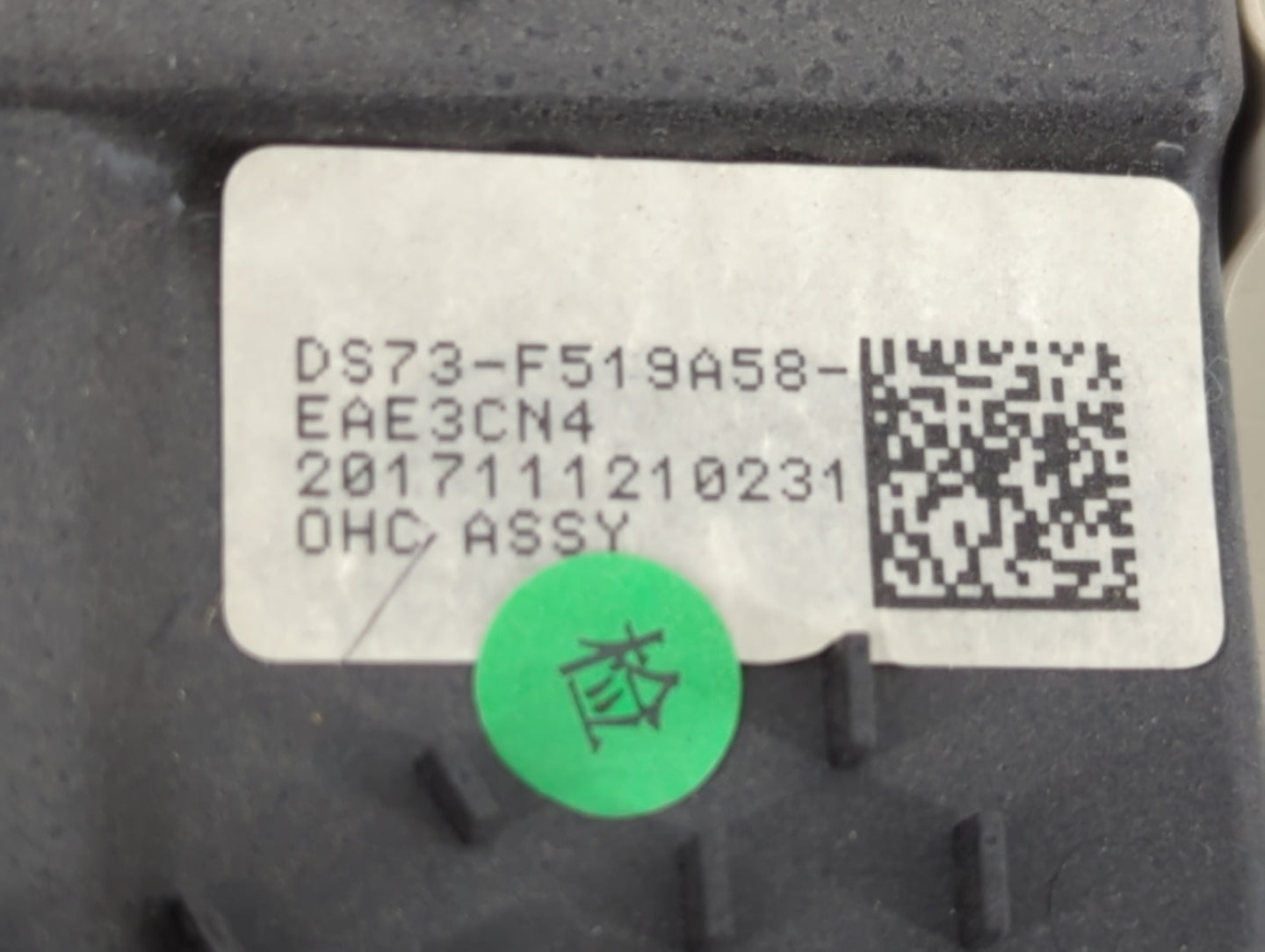 2017-2020 Ford Fusion Overhead Roof Console 1239484 - Oemusedautoparts1.com
