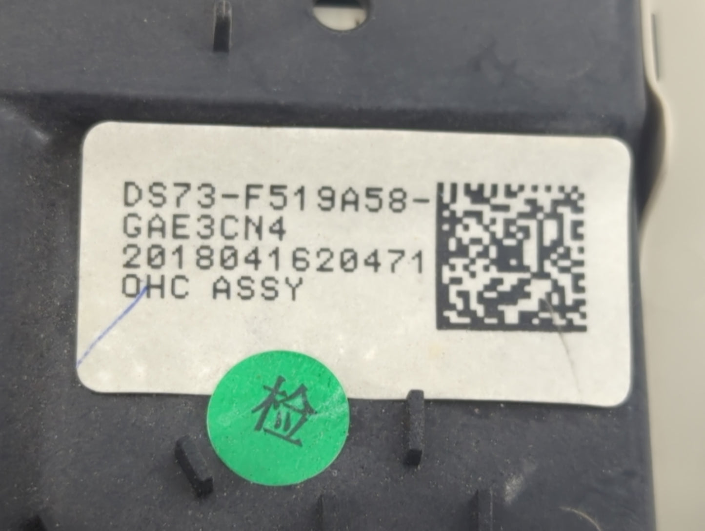 2018 Ford Fusion Overhead Roof Console - Oemusedautoparts1.com