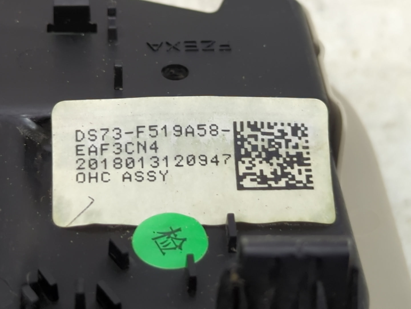 2018 Ford Fusion Overhead Roof Console - Oemusedautoparts1.com